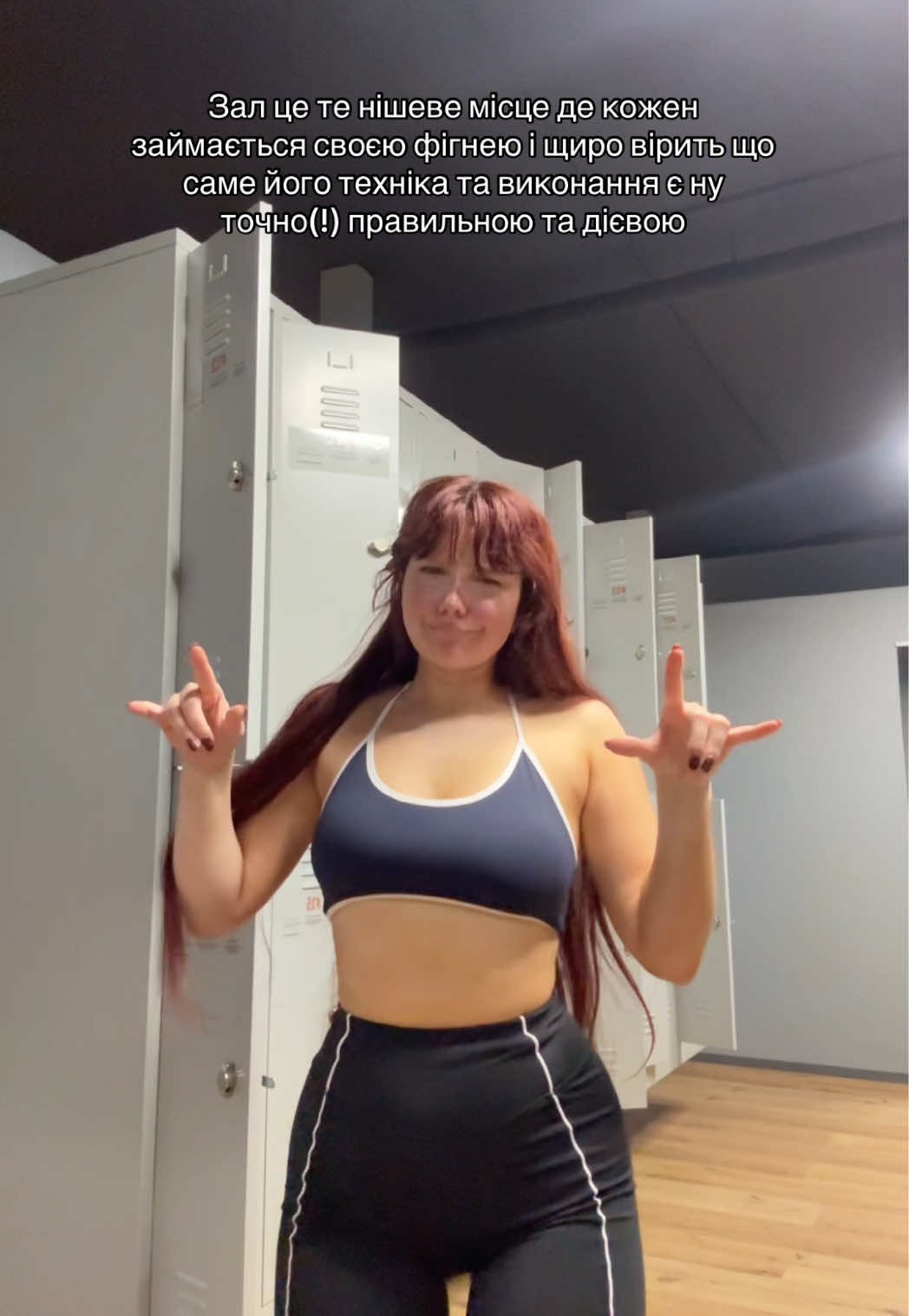 @нуна лав ю🦦💋