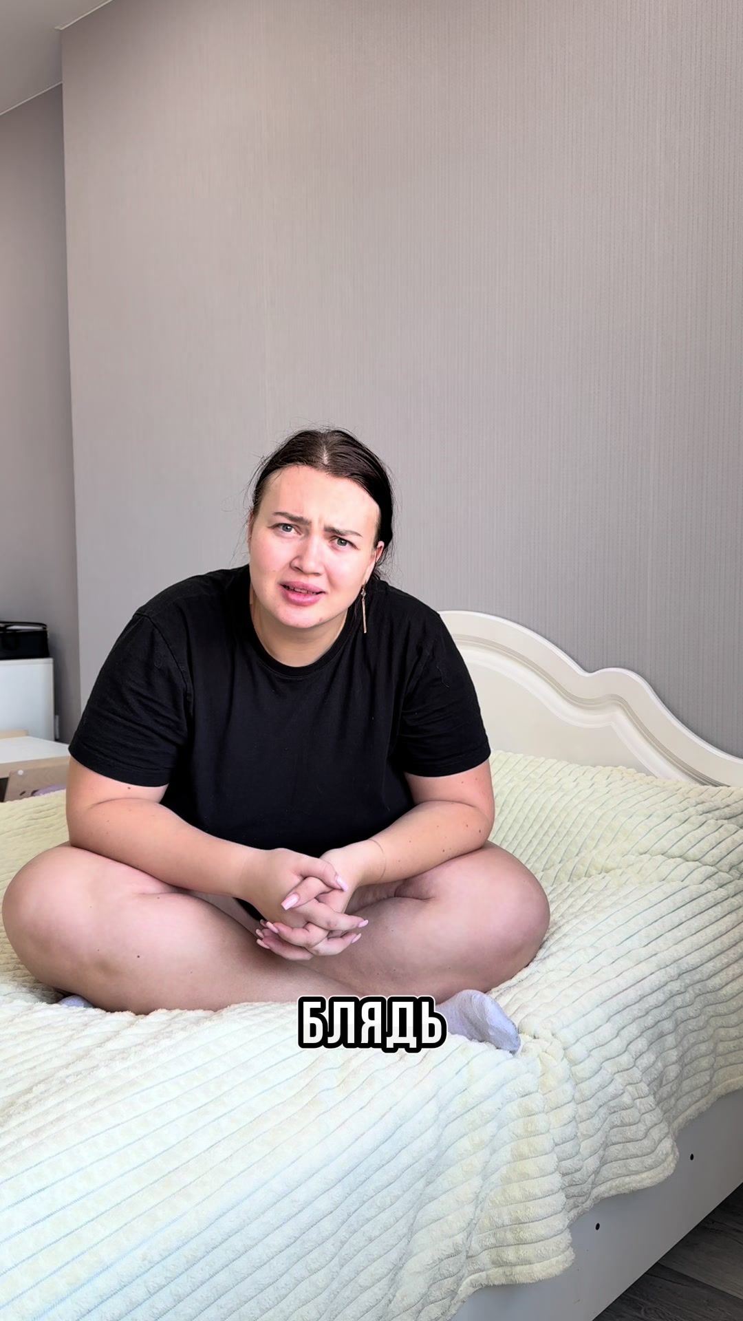 @УЧИЛКА ВНЕ ЗАКОНА