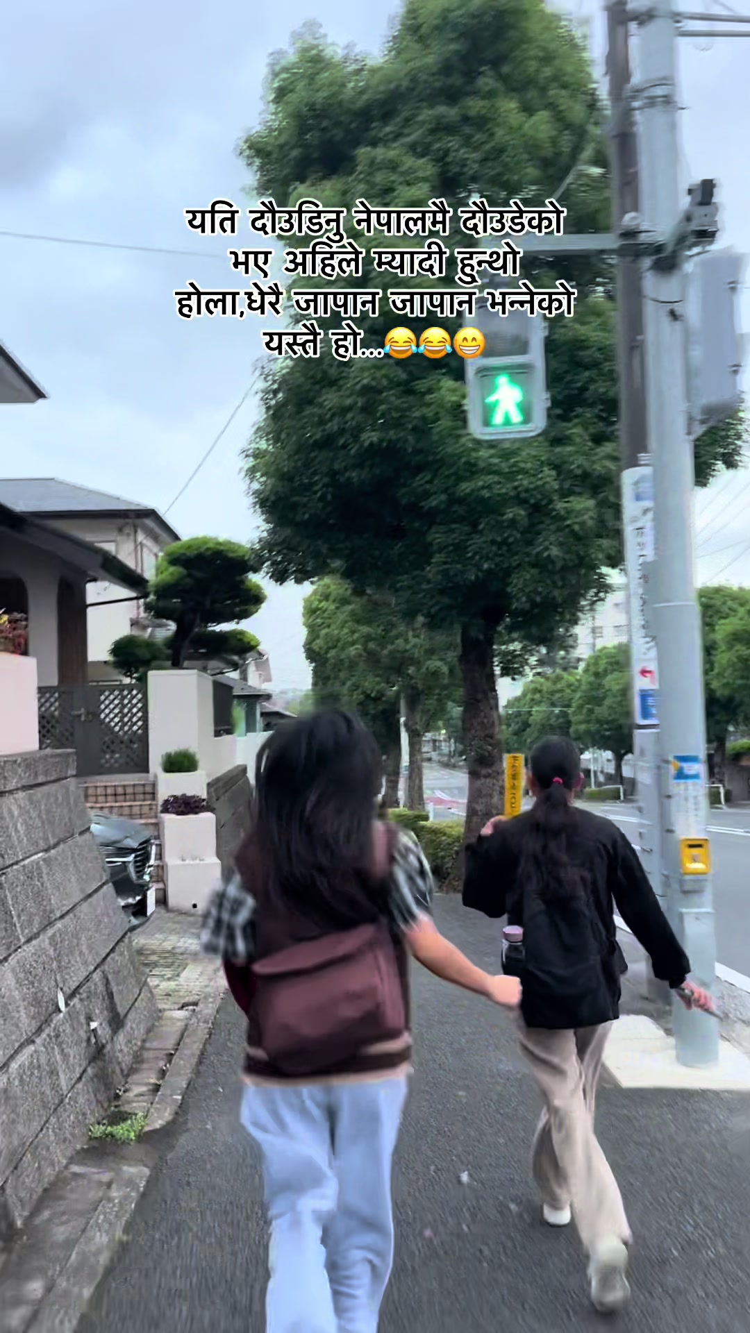 @Ma♡Nee💍♾