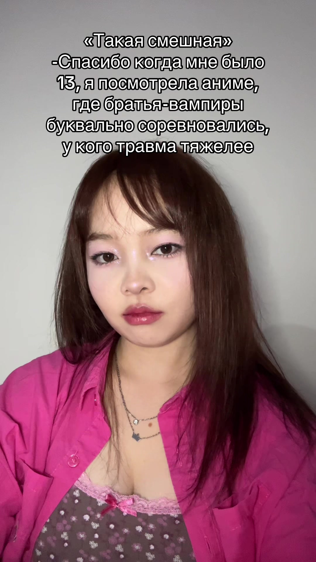 @кисдбайземун