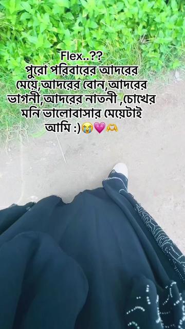 @ᥫ᭡⏤͟͟͞͞ 𐙚-𝐌𝐨𝐌𝐨-❓🦄𓍯