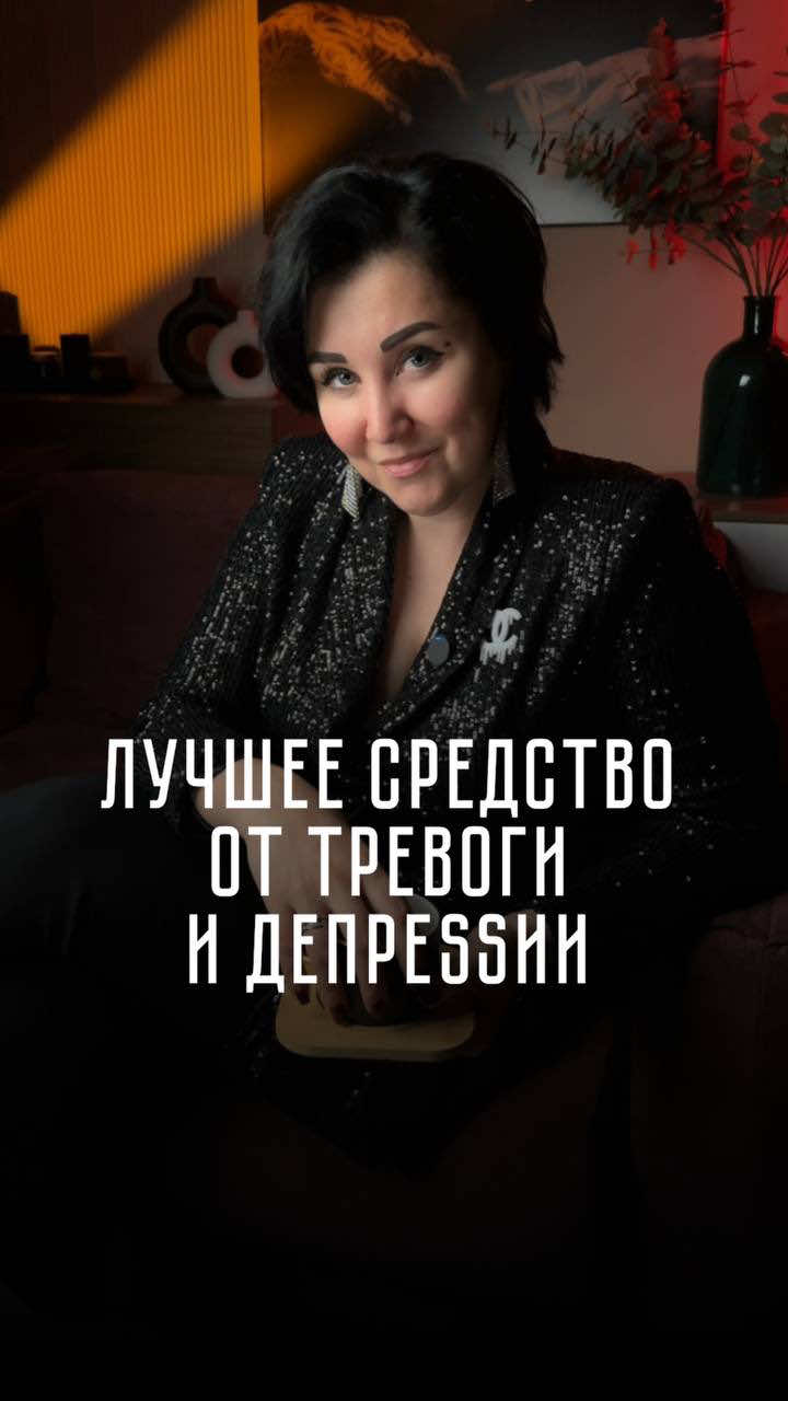 @Катя Троицкая BDS.Marketing