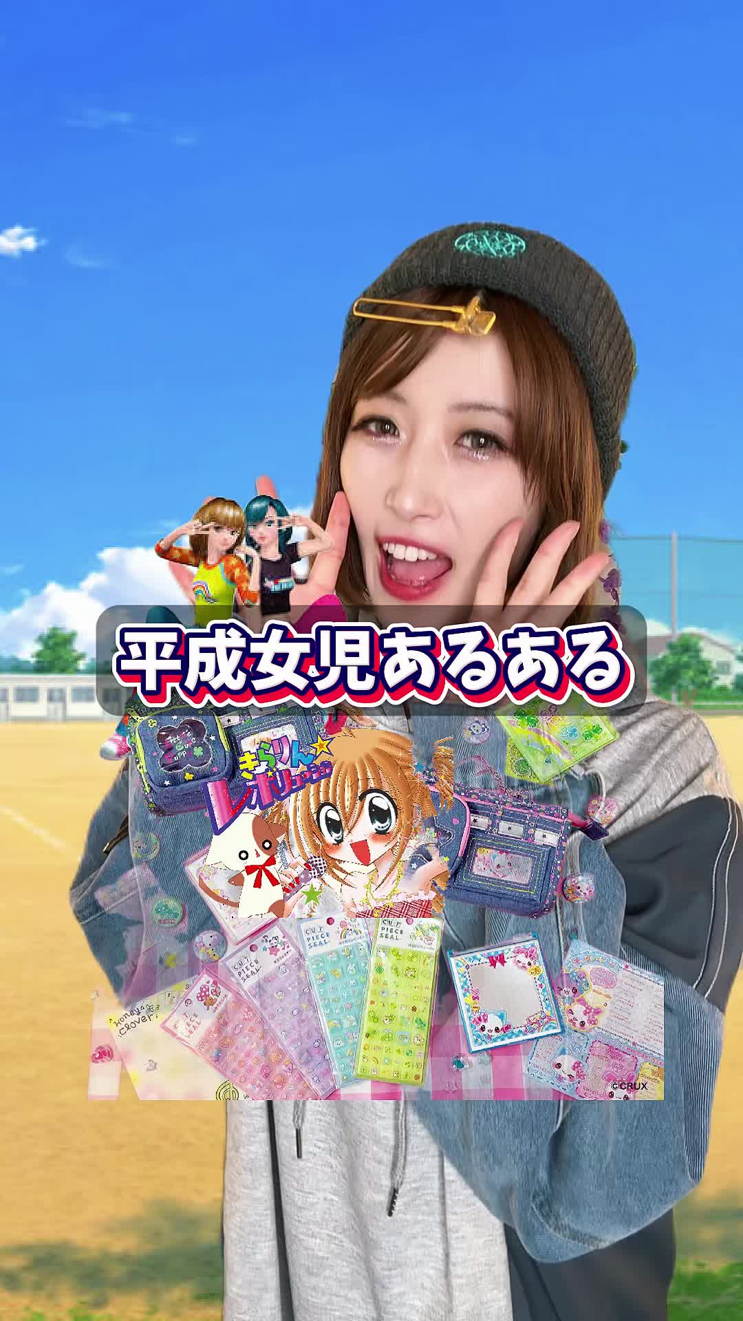 @みふゆん❄平田深冬