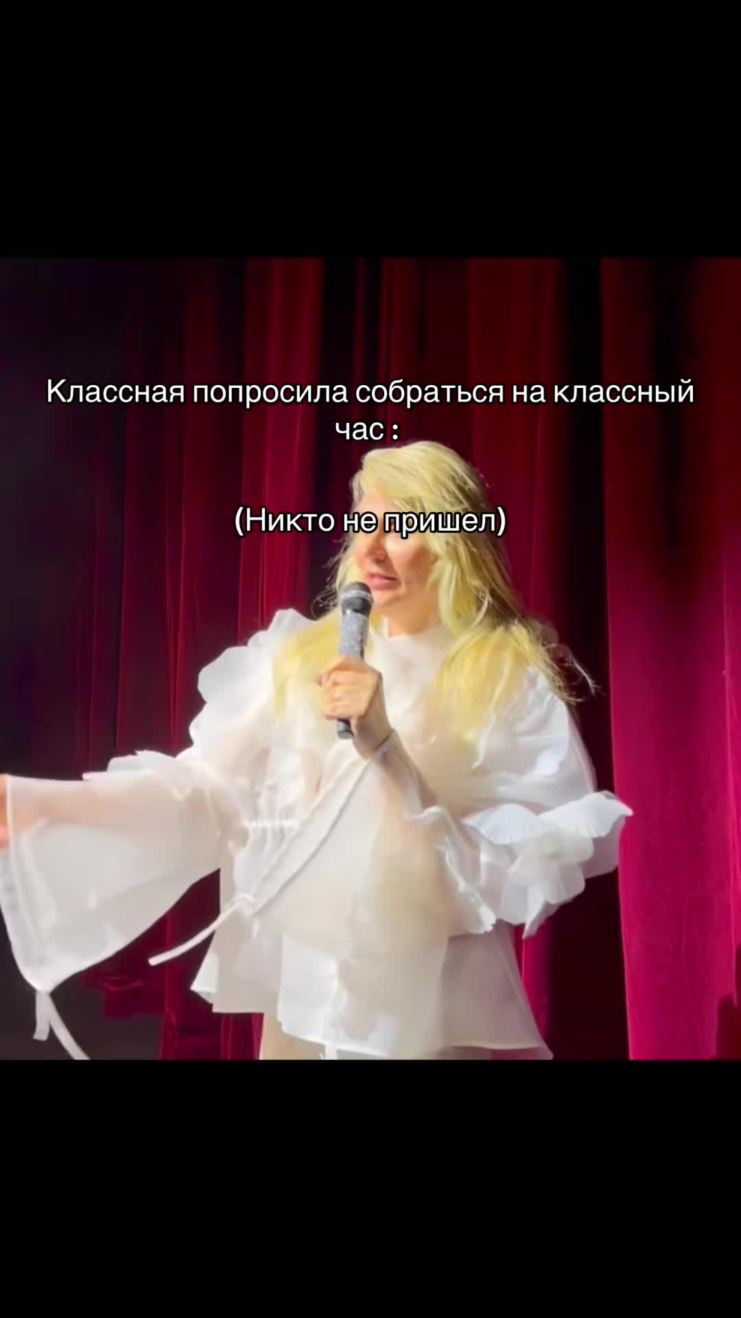 @𝓲𝓼 𝓲𝓽 𝓰𝔀𝓲𝔁𝔁?❤️