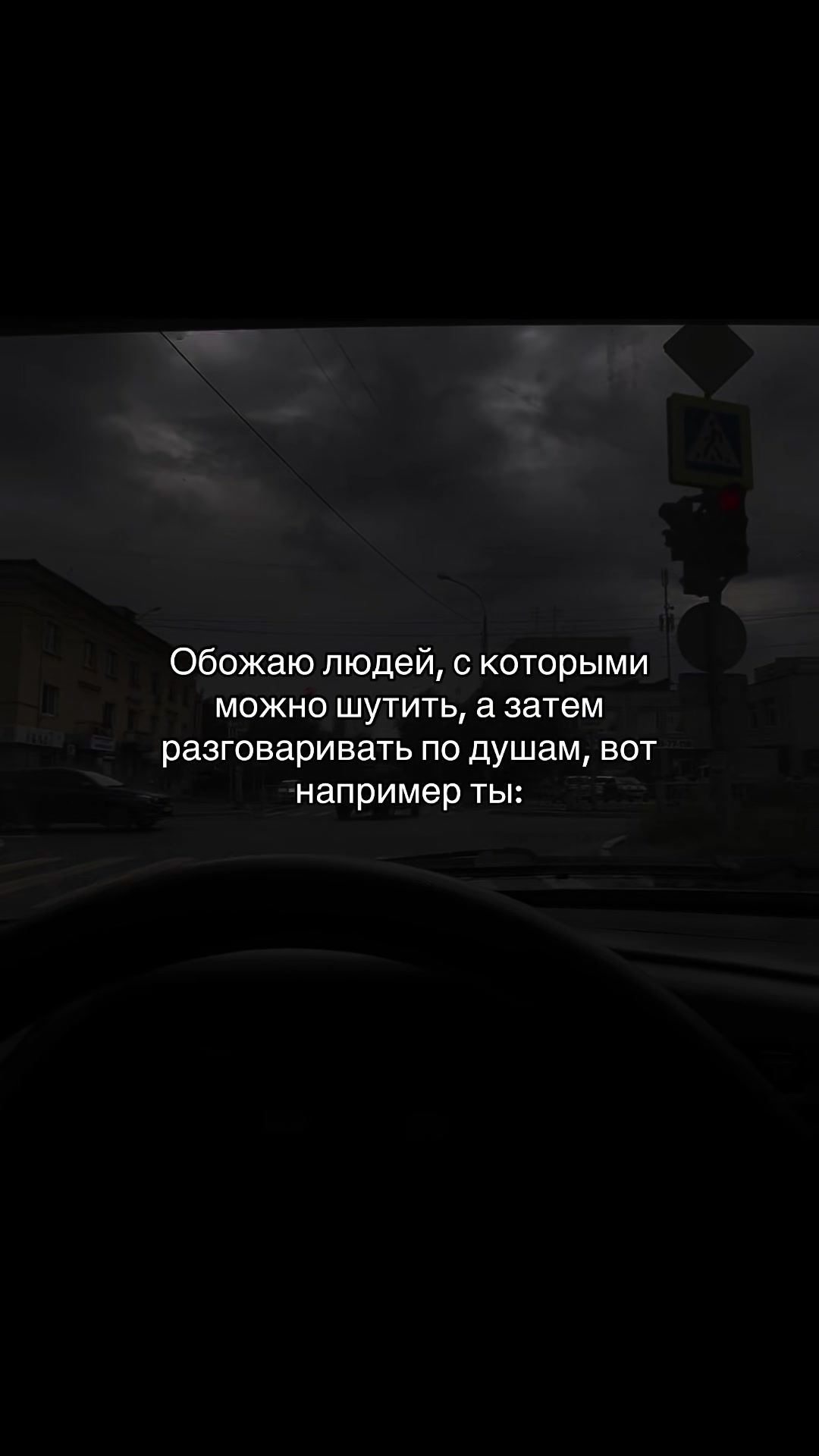 @тгк: muzllo18