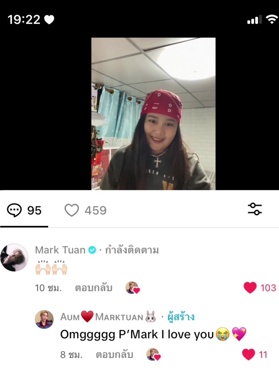 @Aᴜᴍ♥️Mᴀʀᴋᴛᴜᴀɴ 🐰☁️🍊🐧