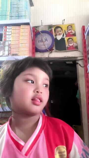 @mayhapid