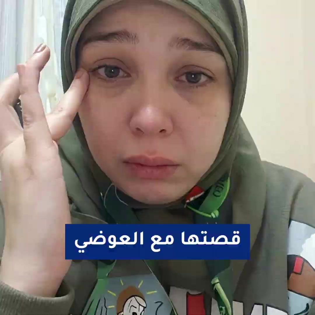 @قبل وبعد