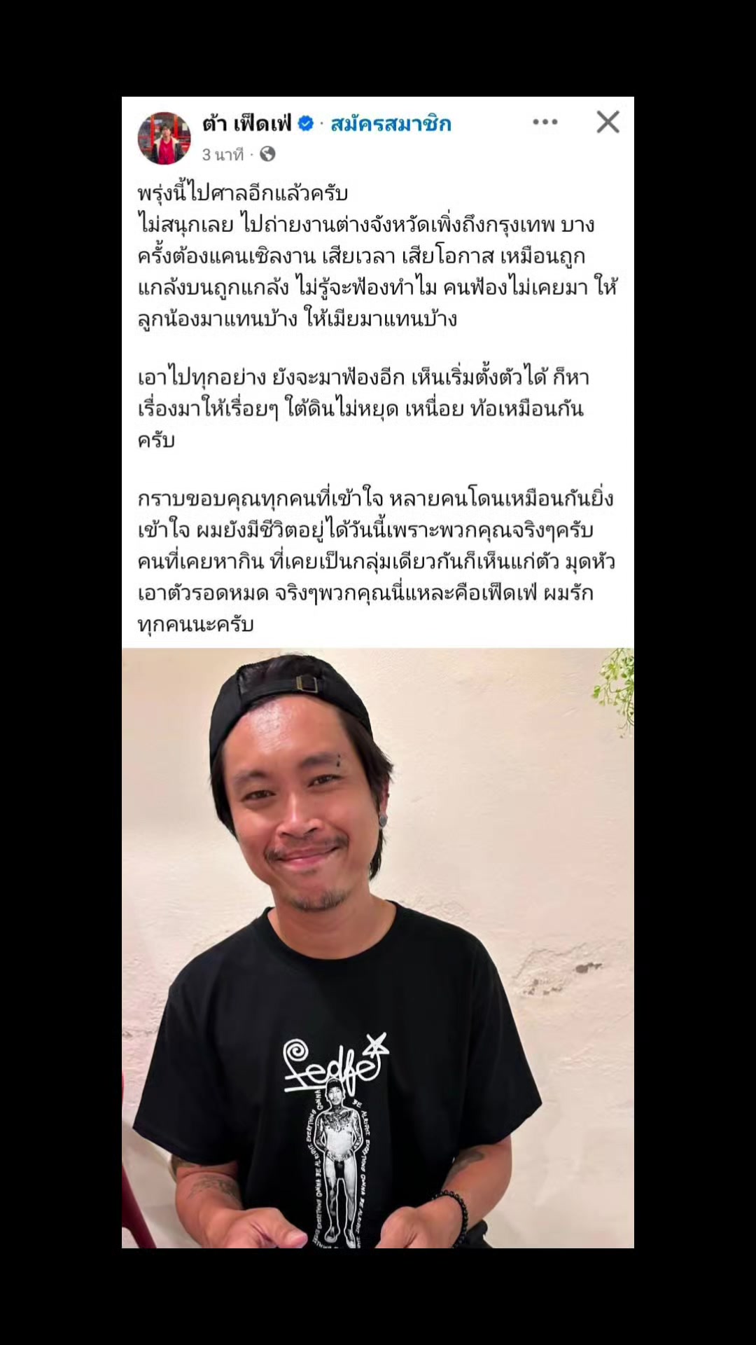 @Dudekung