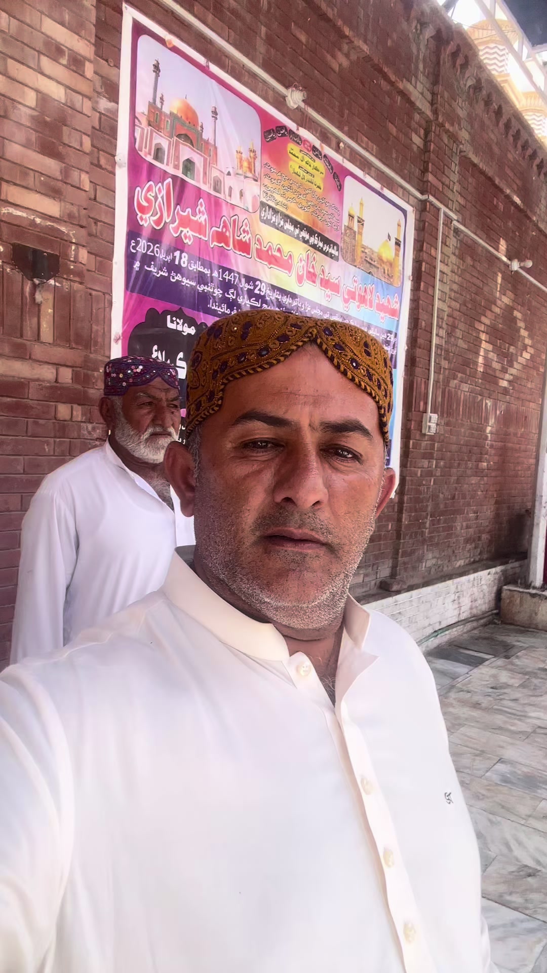 @Ayaz Hussain