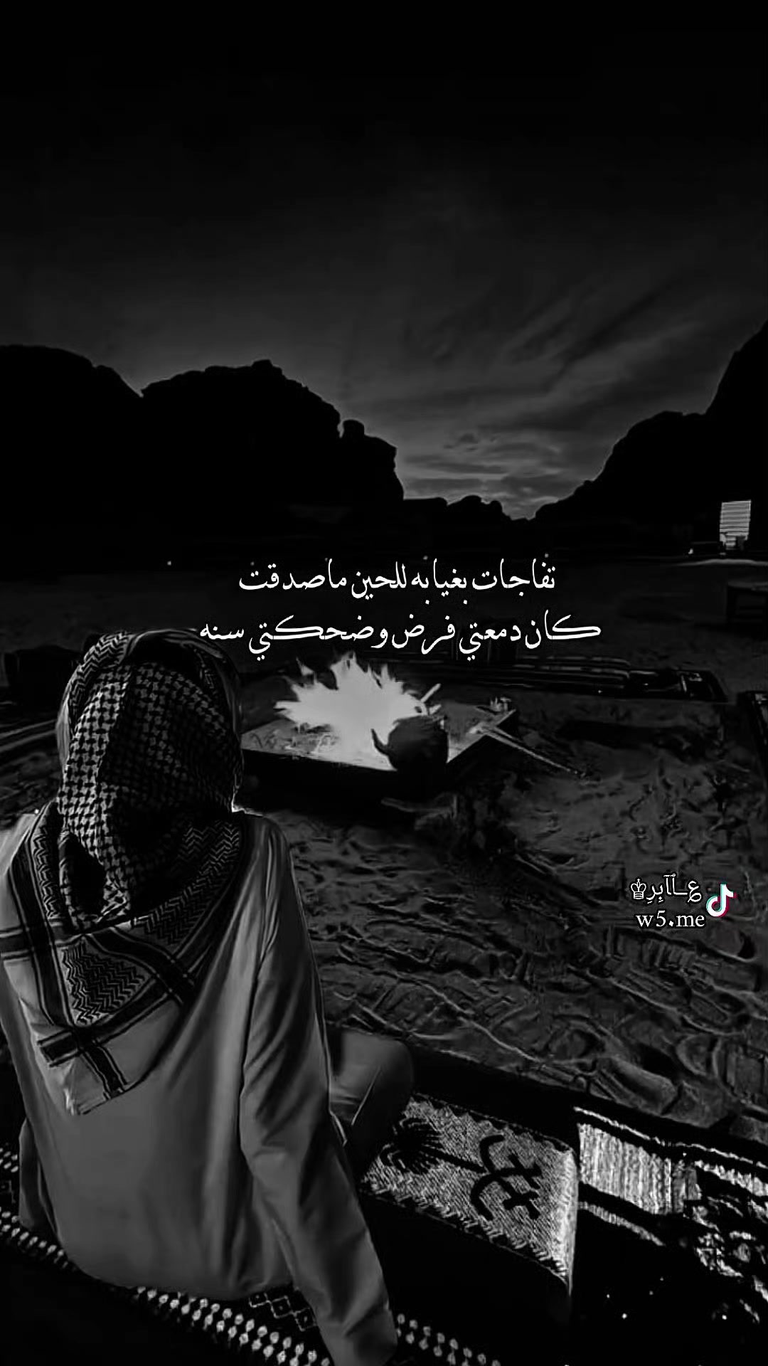 @؏ــٱﺂبِرِ♔