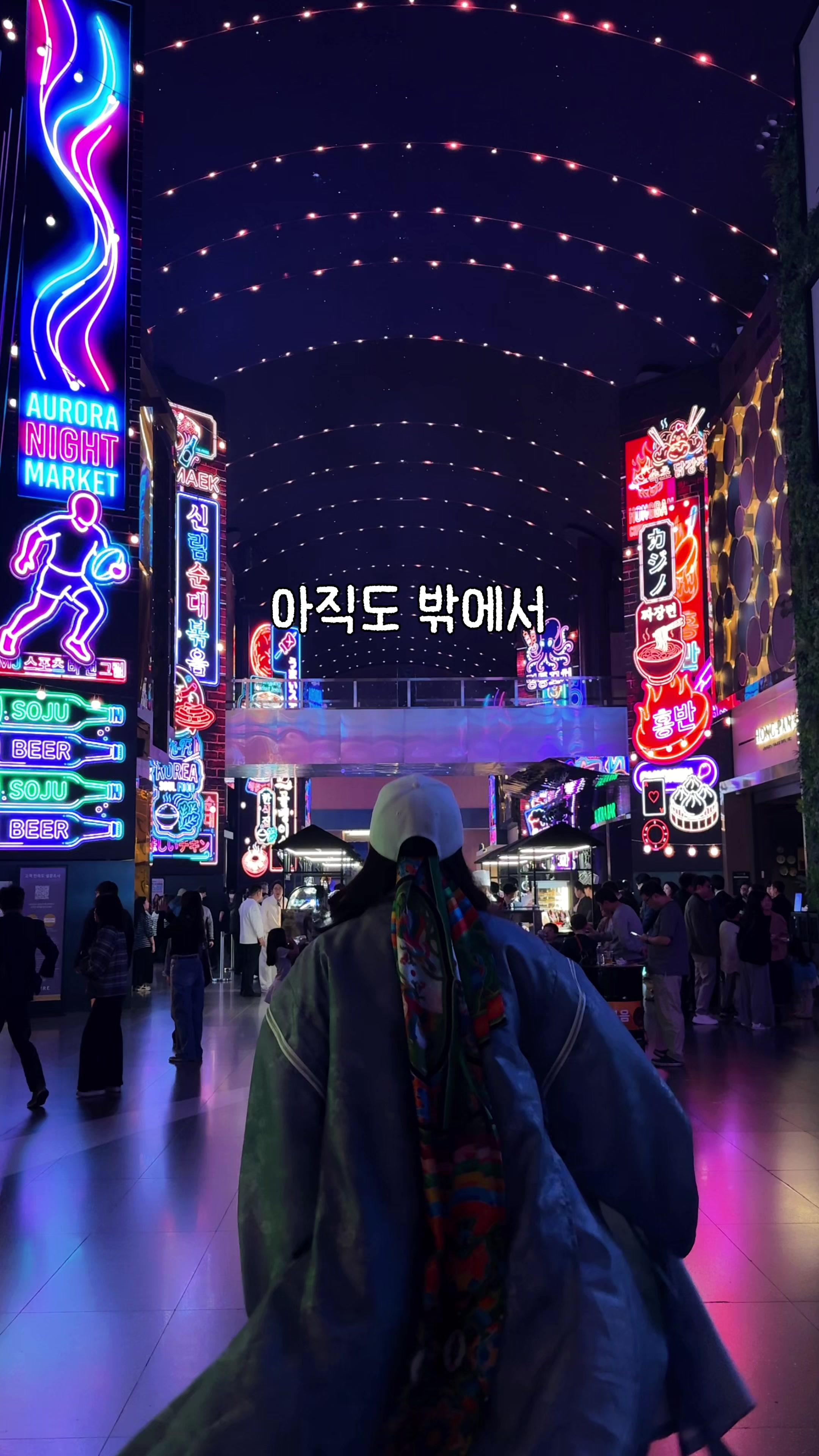 @traveler_jin