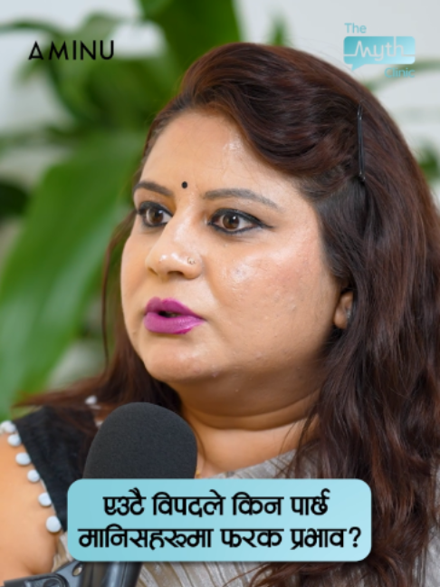 @Khali Prishtha