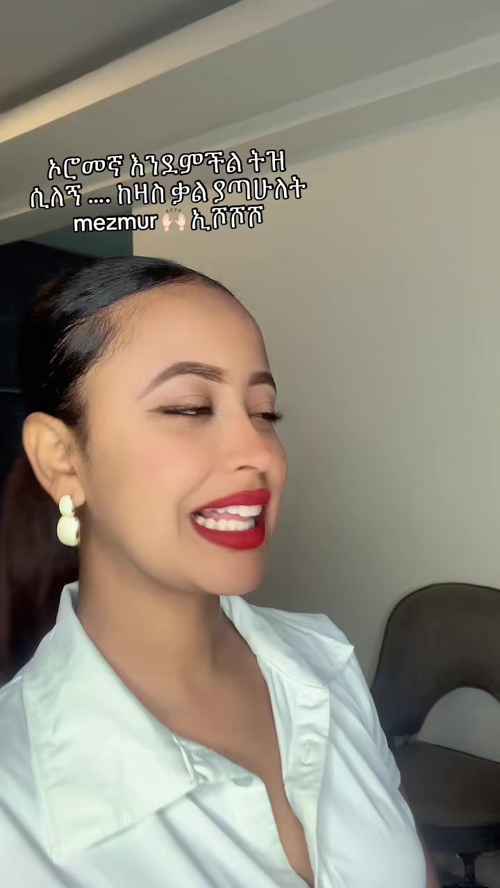 @miss_lulit_gadisa