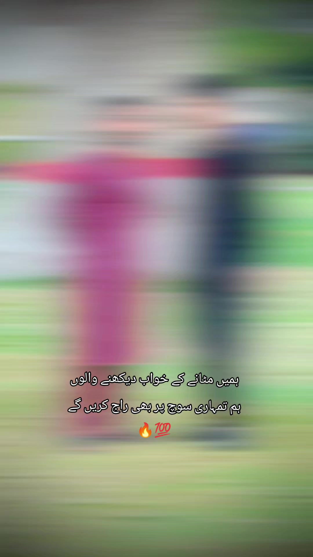 @👑ZeEsHaN-KiNg👑