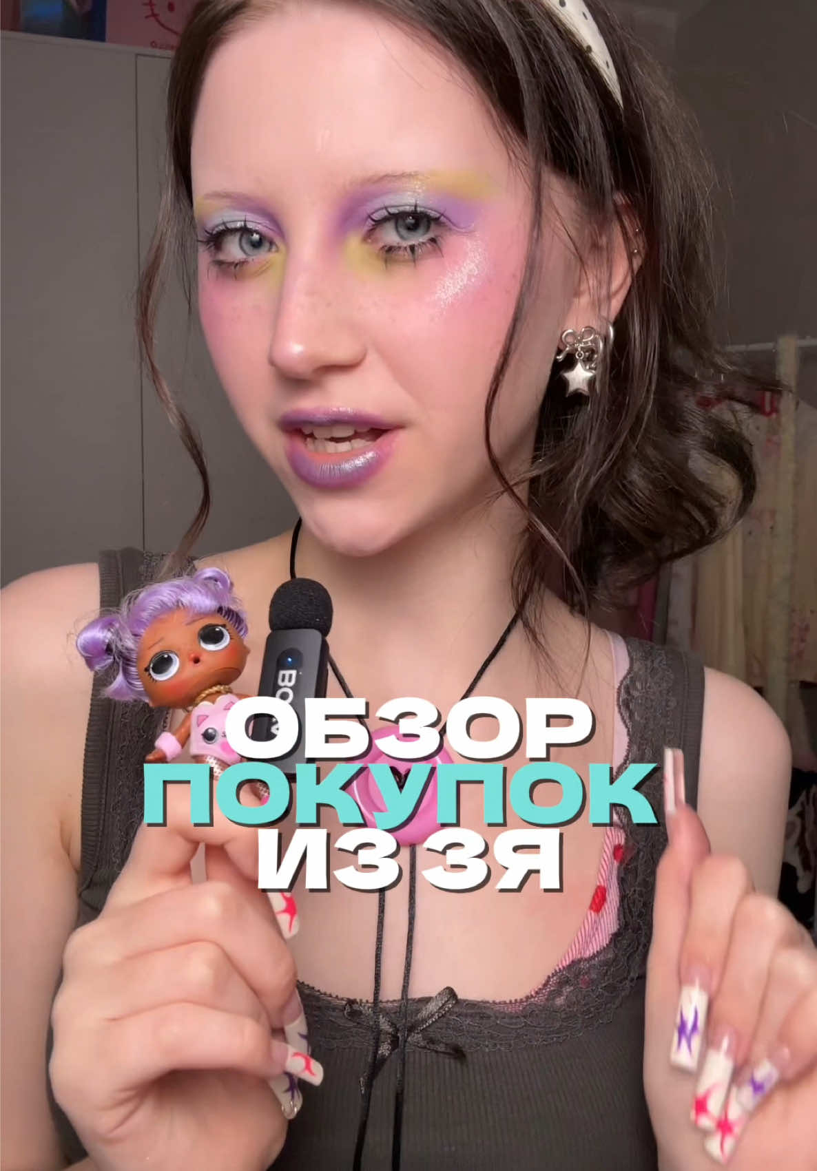 @&dagger; ♡ ✞ МИЛЛИ ✞ ♡ &dagger;
