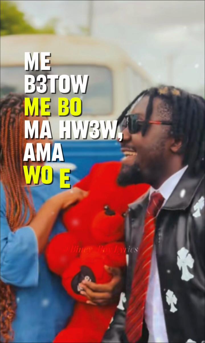 @BINEY_BOY LYRICS