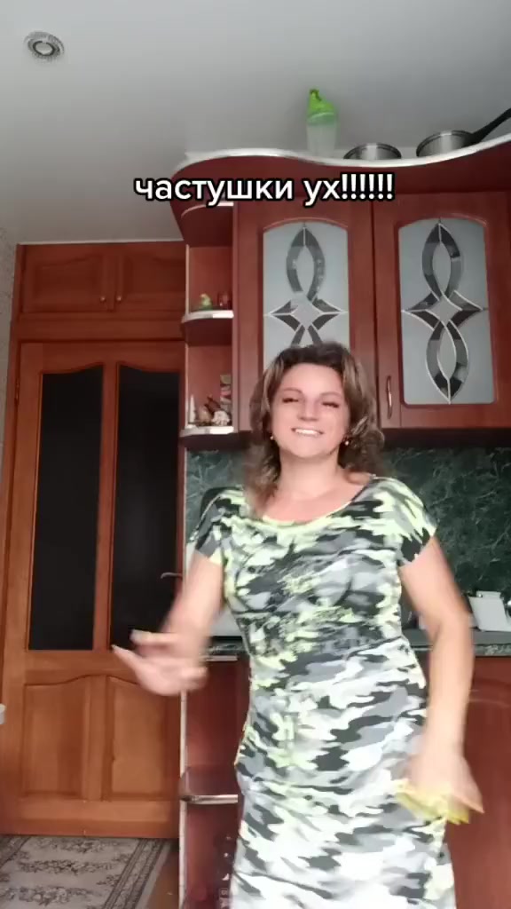 @таня