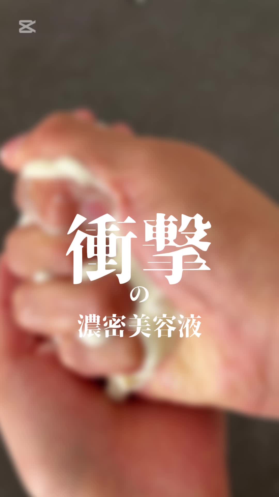 @瀬戸 ありす