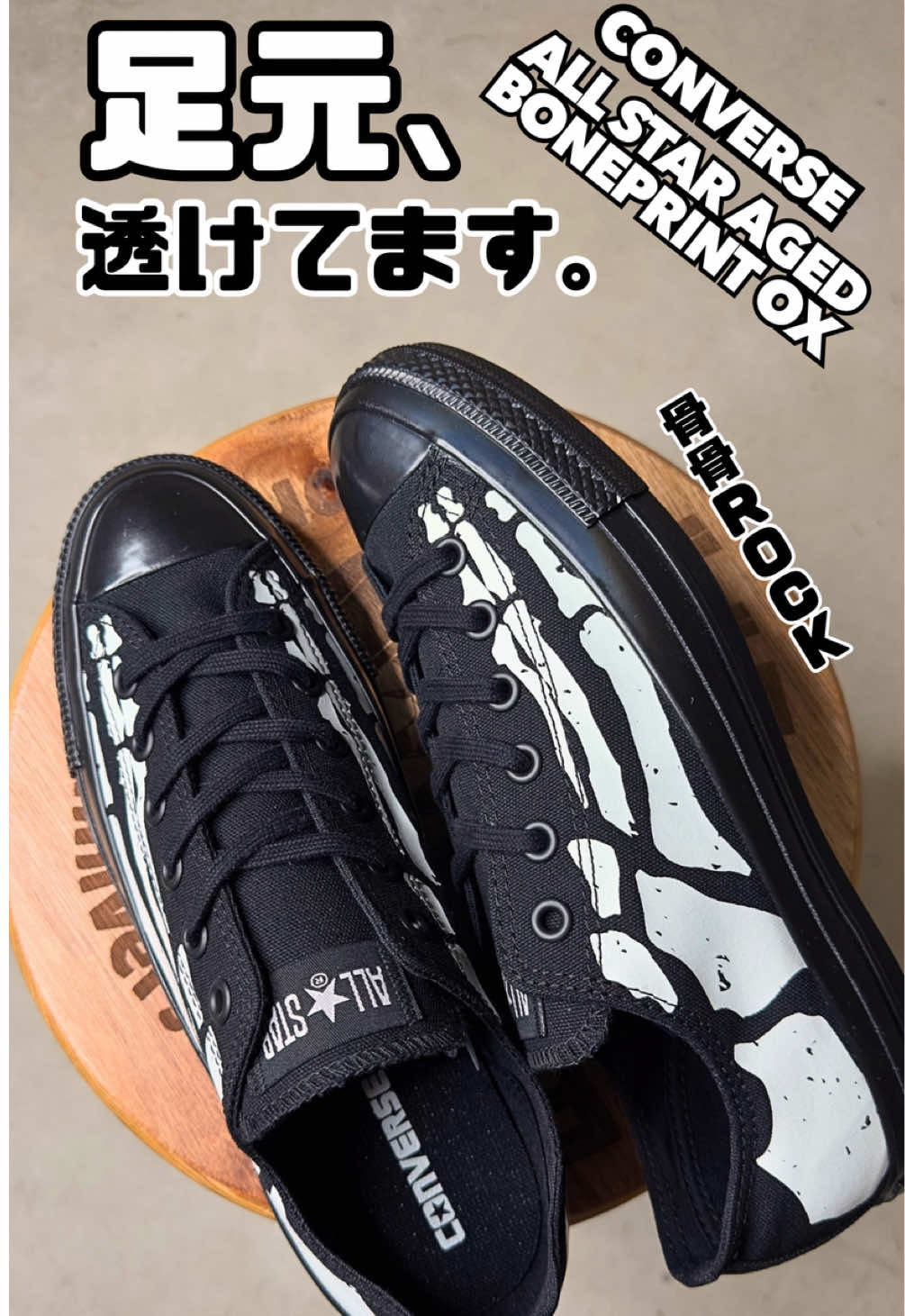 @sneakersoko1956