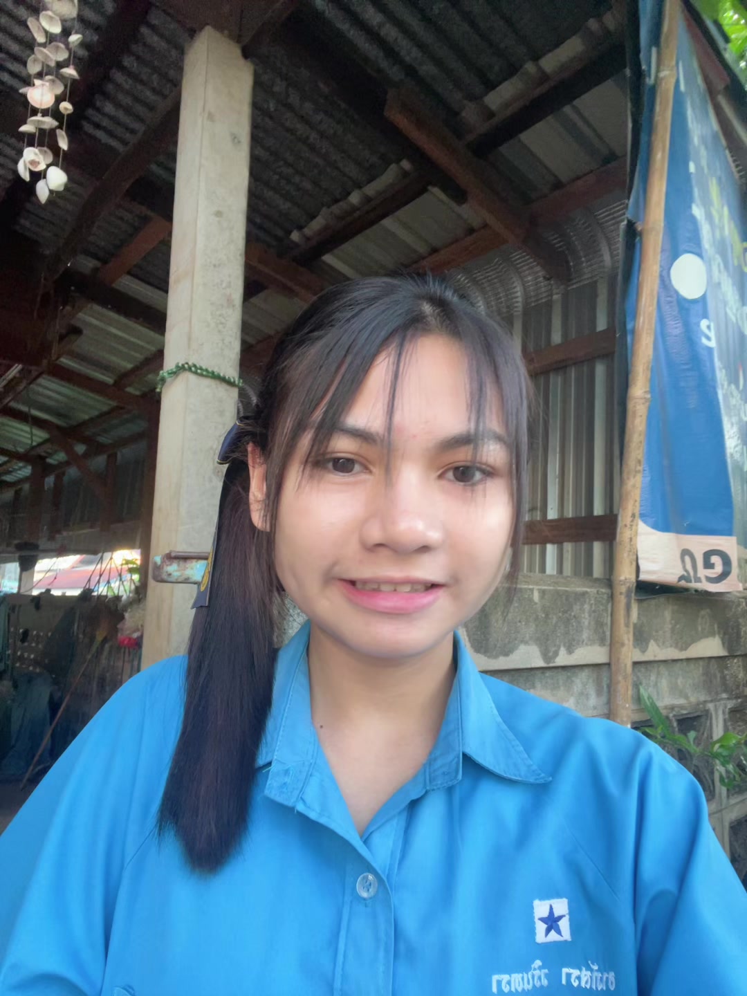 @หรั่ง