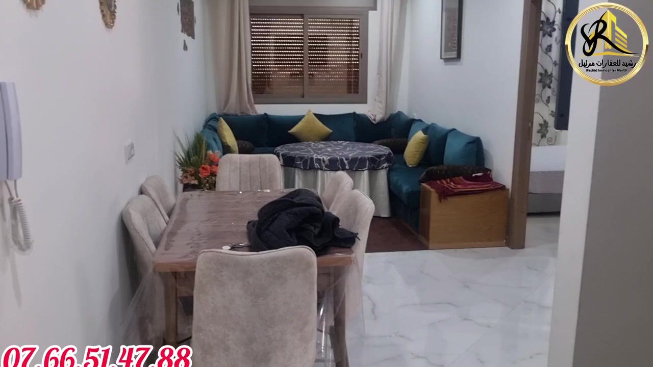 @رشيد للعقارات بمرتيل