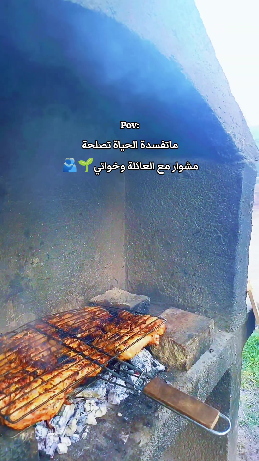 @💎أميـࢪة بأخـ☆ـلاقـي🪞