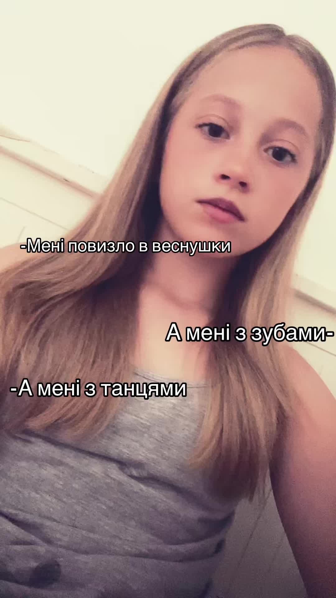 @😍Машулька😍