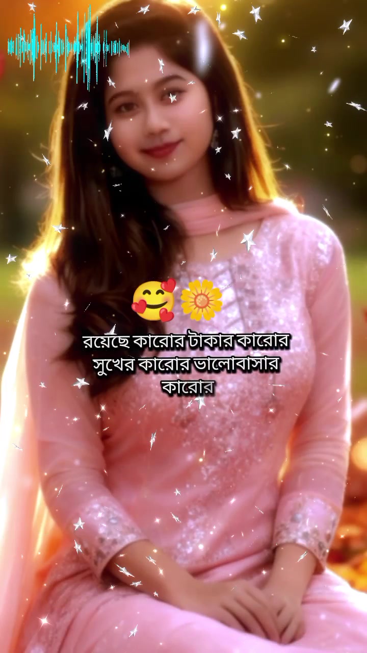 @➳❥᭄𝓡𝒰ℳ𝒜 ✿࿐
