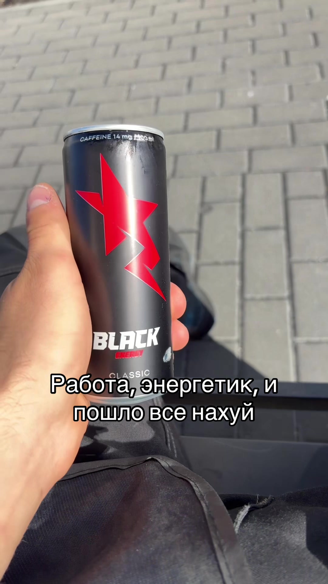@Serje11ko🔆