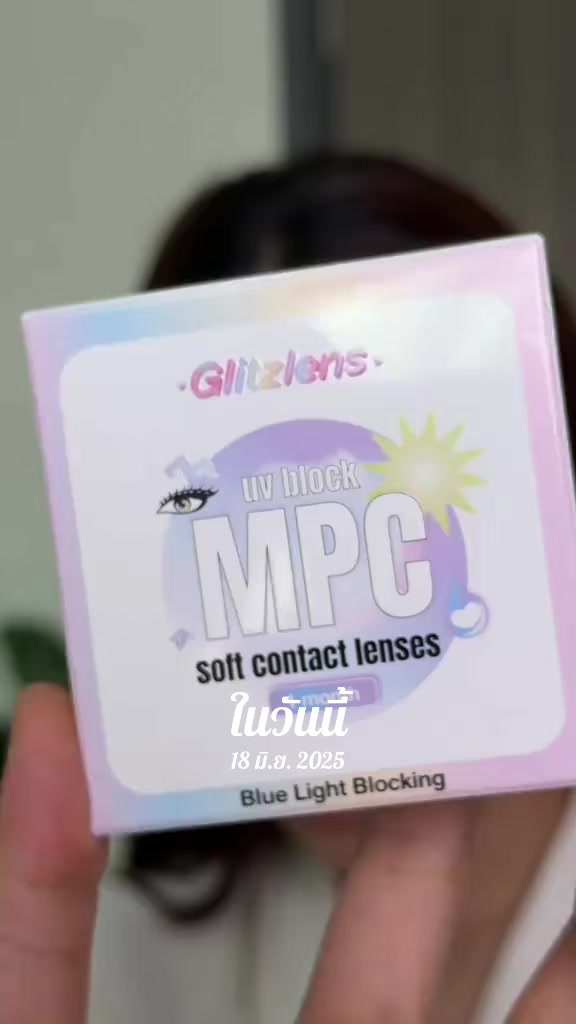 @Komthip Makeup