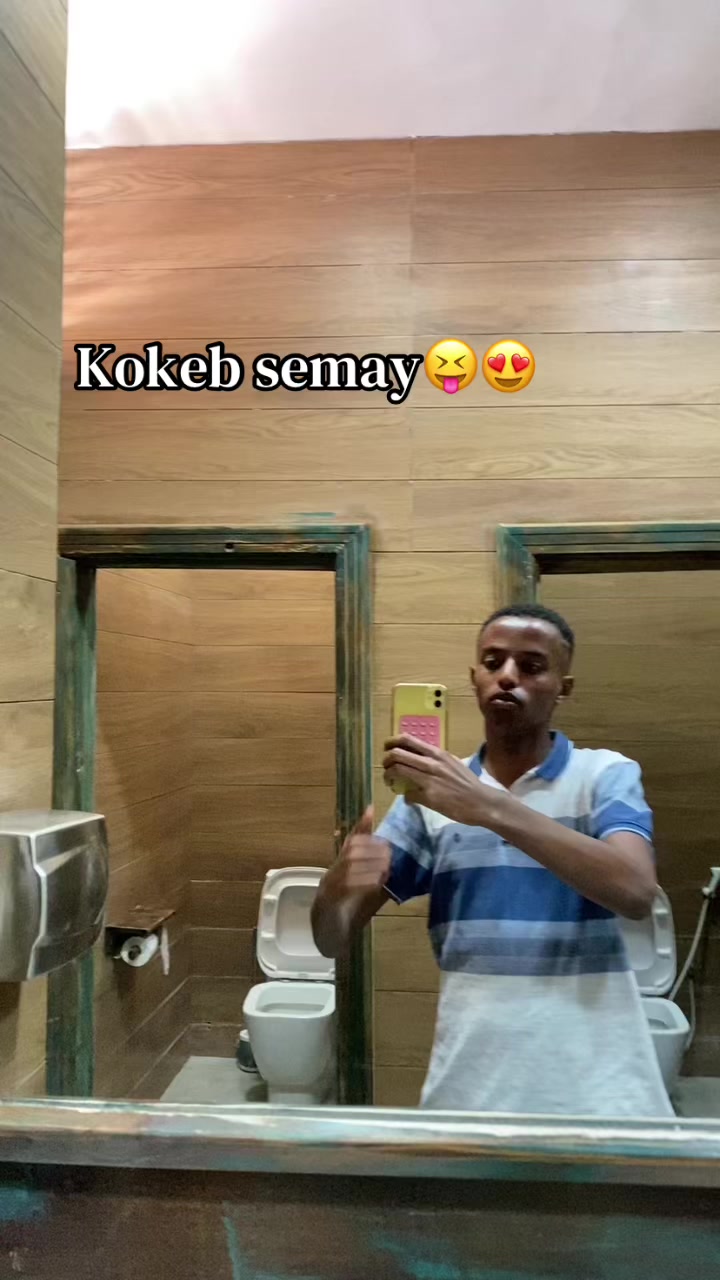@Lil Aboy