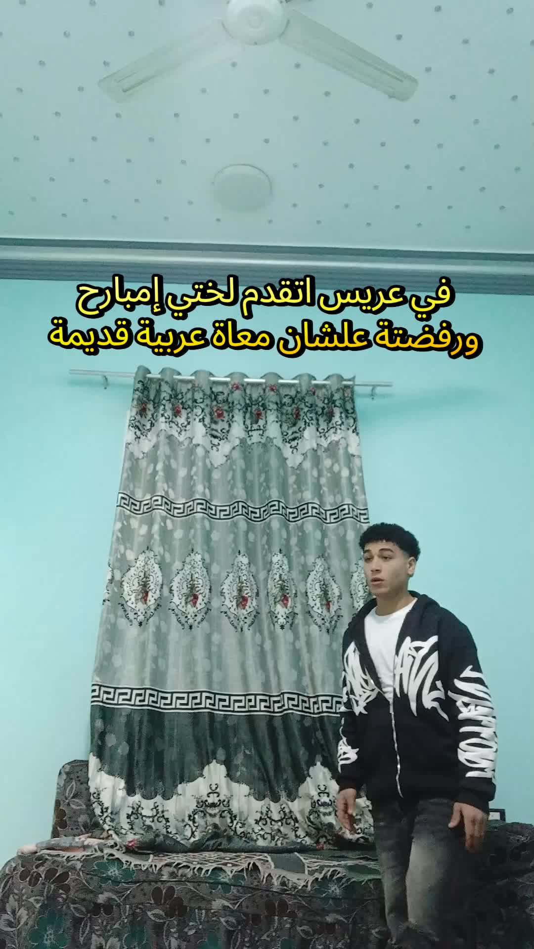@Esteng🤴🇪🇬