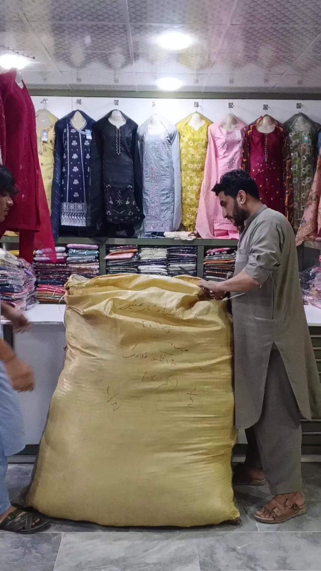 @💯🥰 Abdullah shop 💯🥰A.k🤜