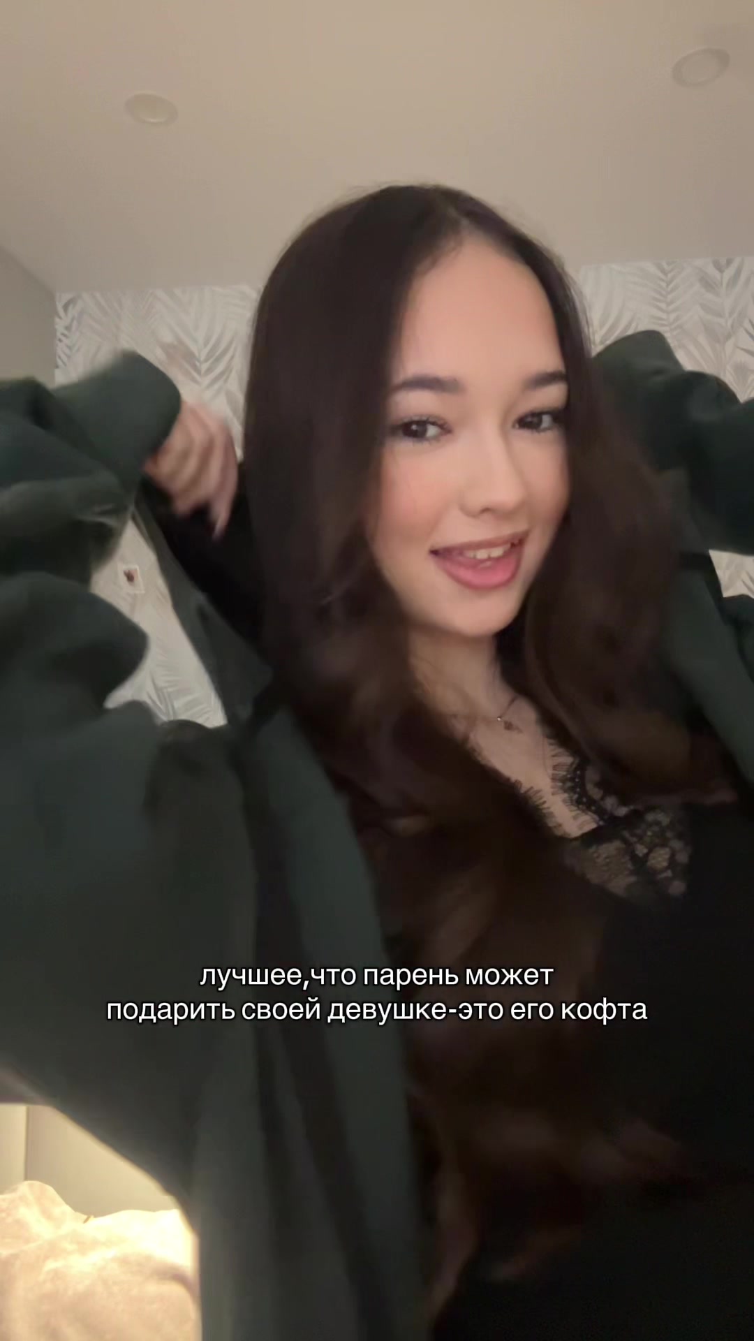 @эмилешка