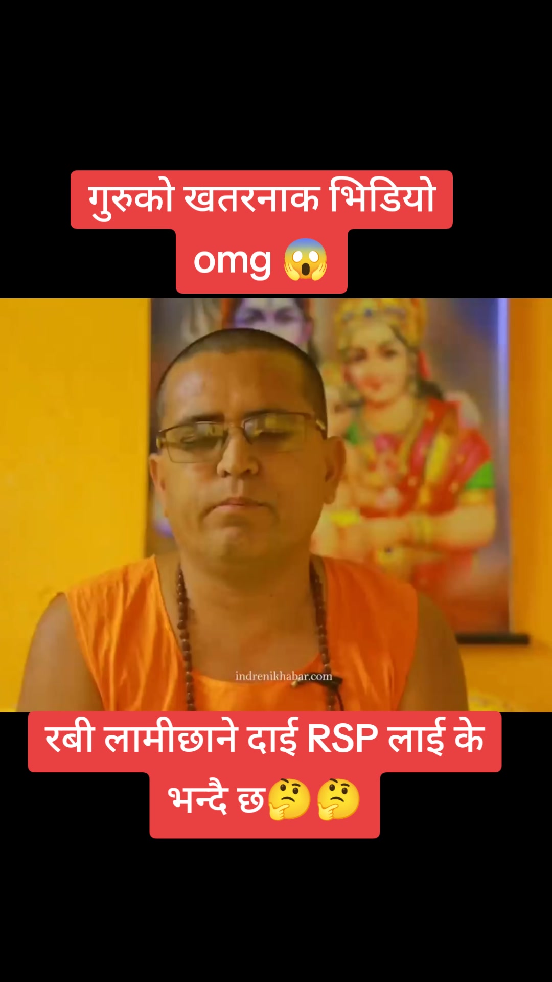 @𝙩𝙝𝙖𝙢𝙥&rajesh