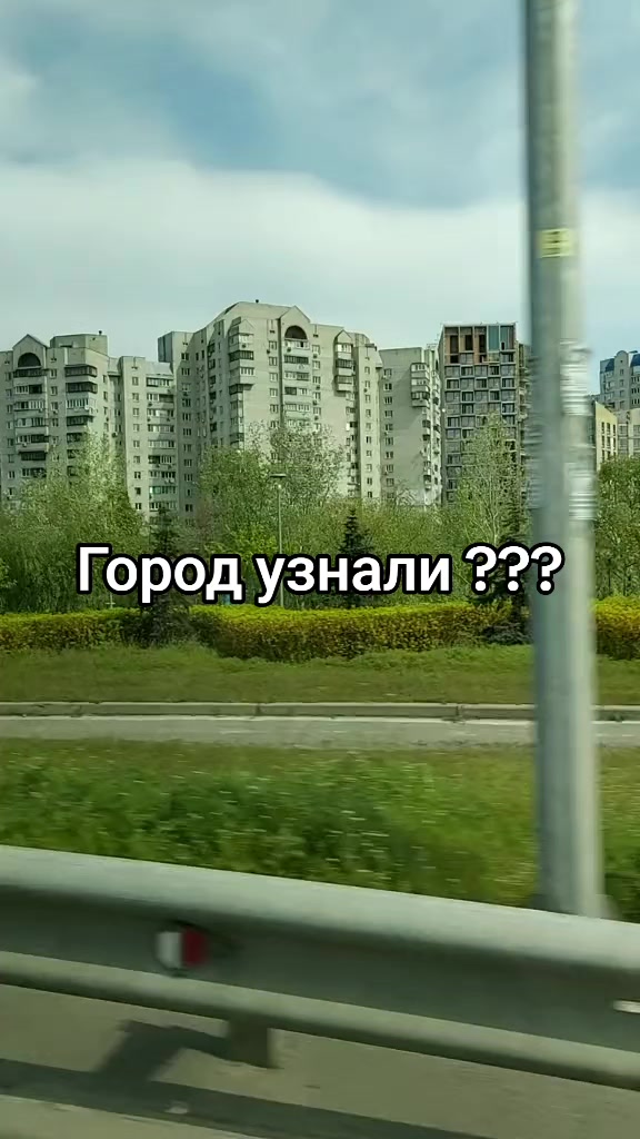 @Елена