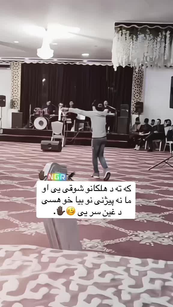 @🇦🇫🦅NGR.مولا🐊🇦🇫
