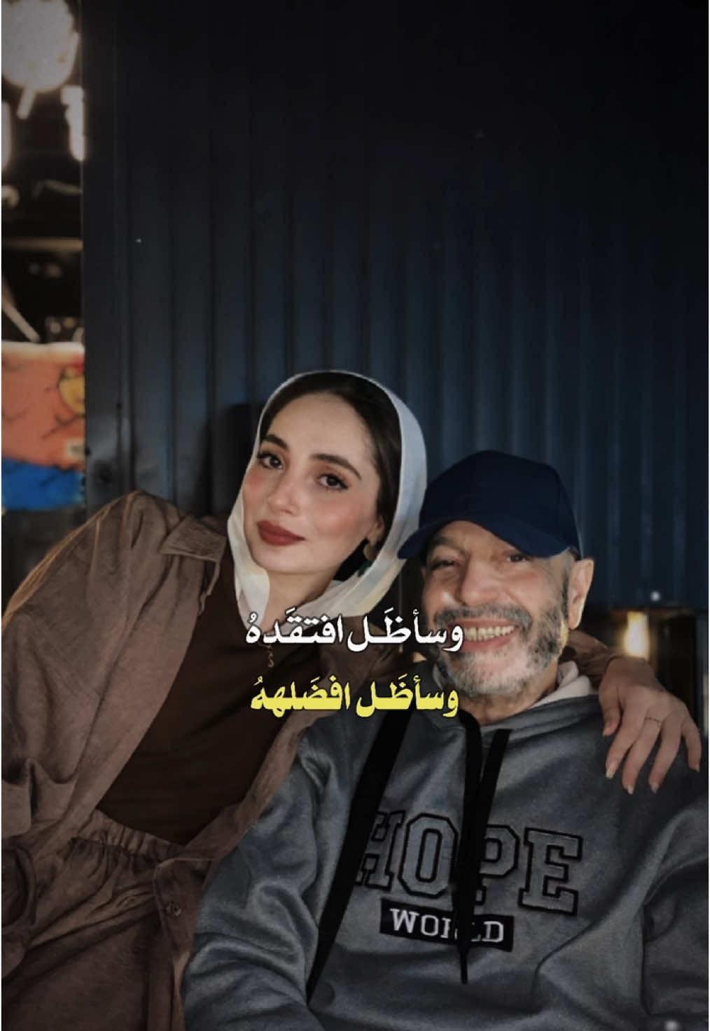 @Coach.rokasherbeny