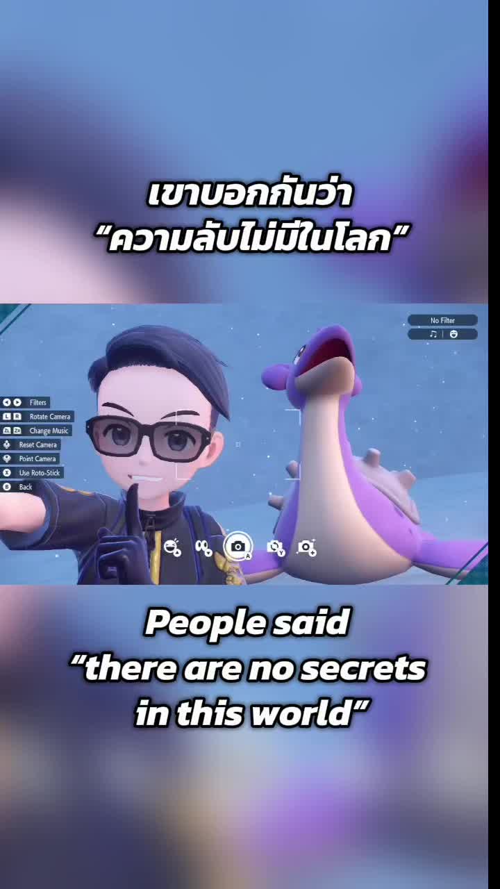 @คุโรโรพัลม่อน