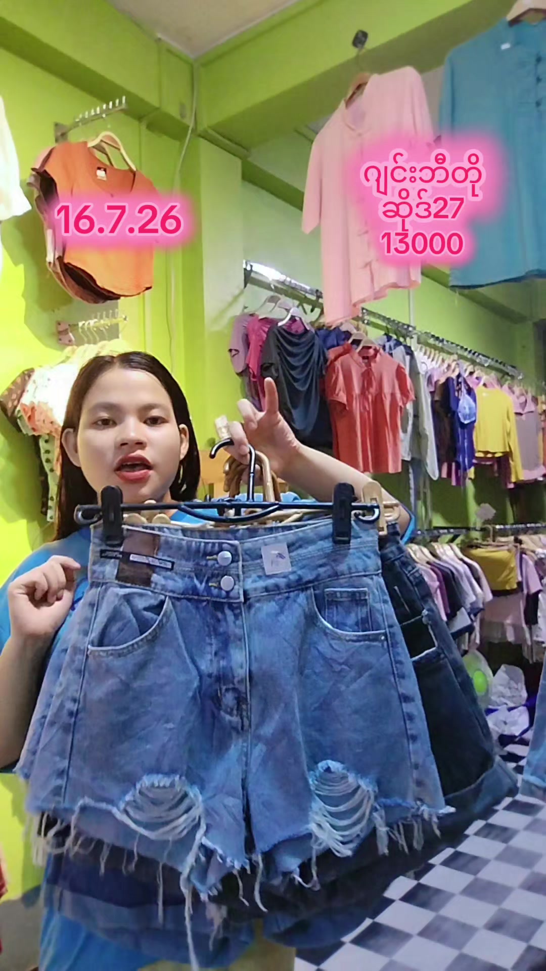 @KH VintageCollection Shop 2
