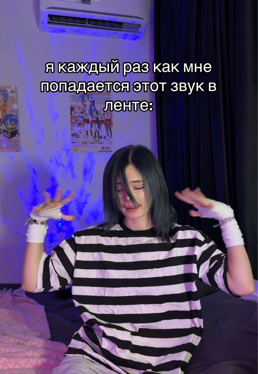 @тгк: юлёу