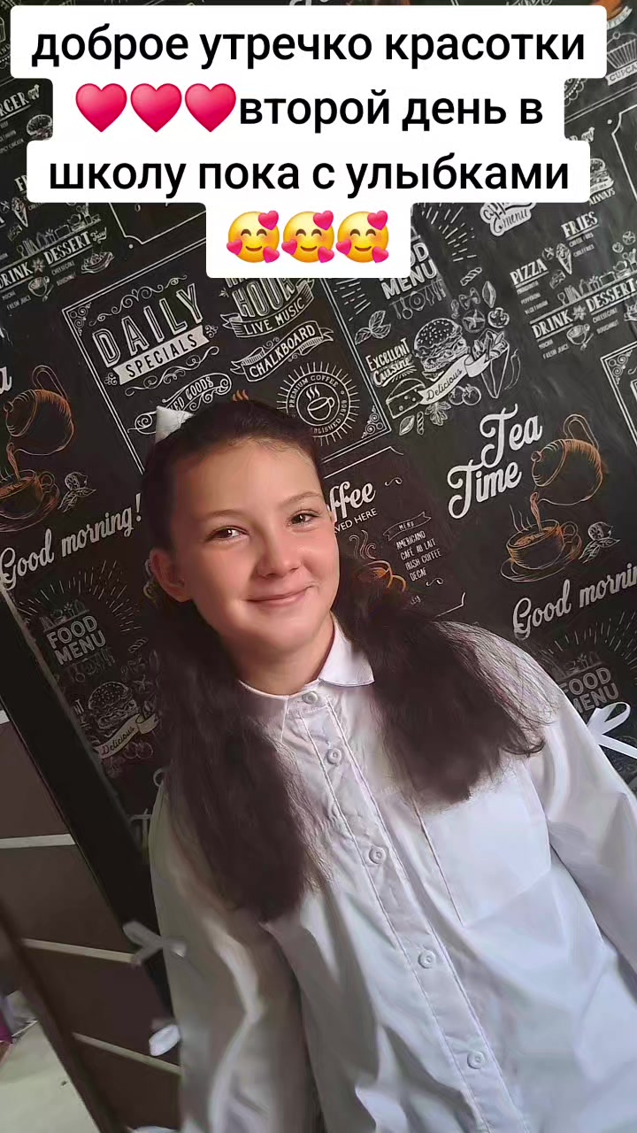 @Мамусик😘