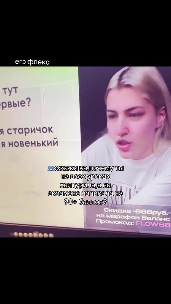 @viKp7