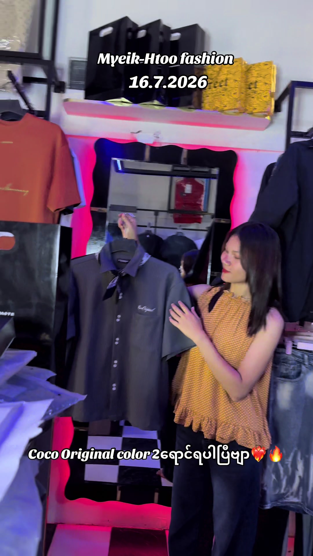 @HTOO FASHION