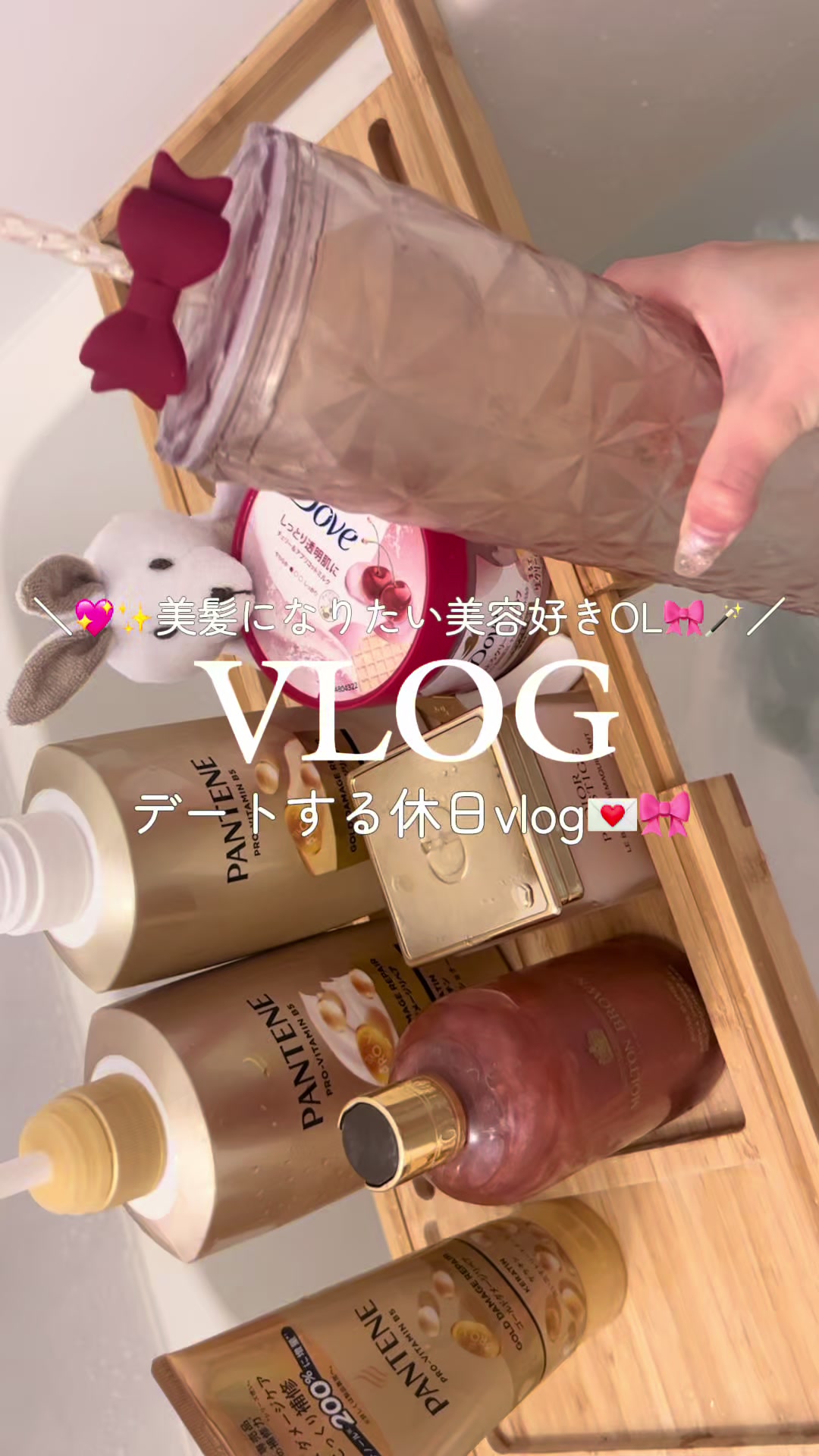 @𝑺𝒂𝒌𝒊 ໒꒱·゚
