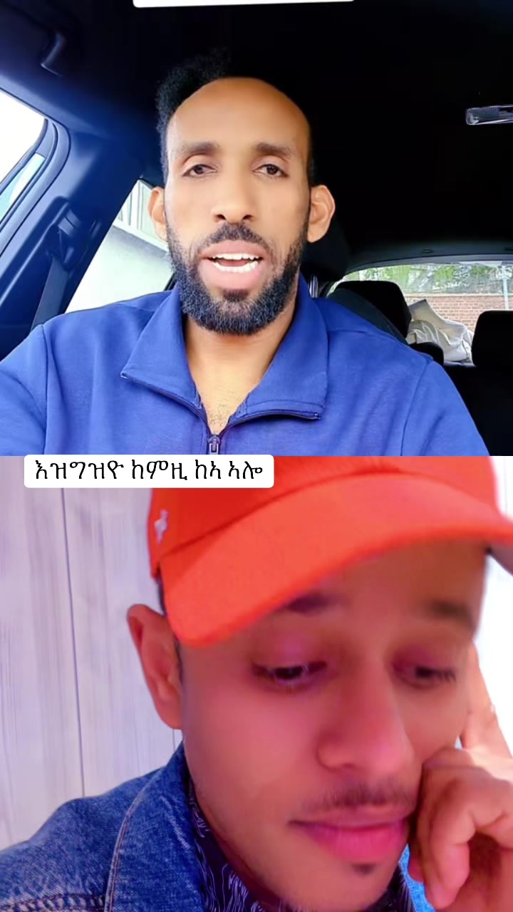 @Fltet Nkulu
