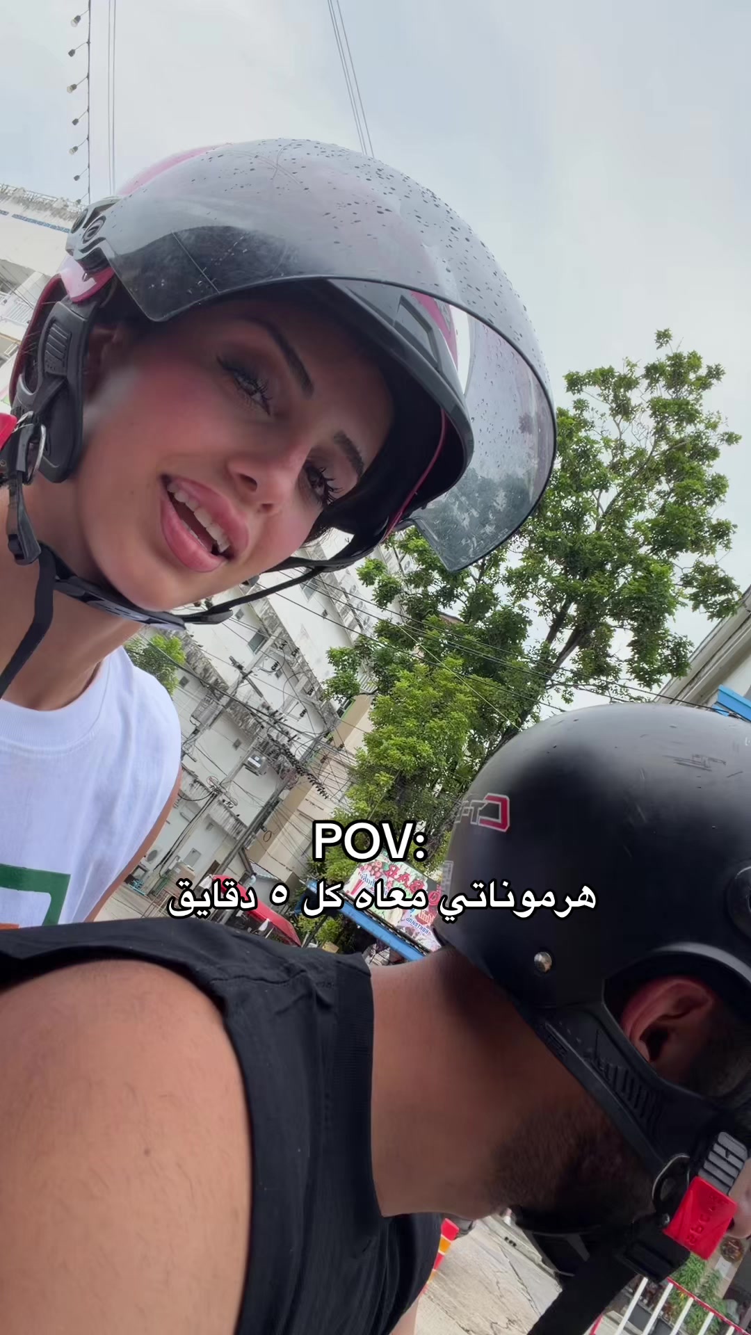 @Natalie Hamidi