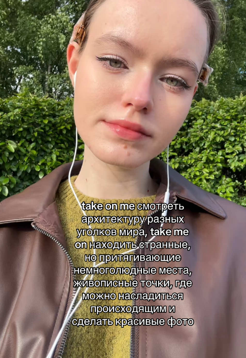 @poliNaz