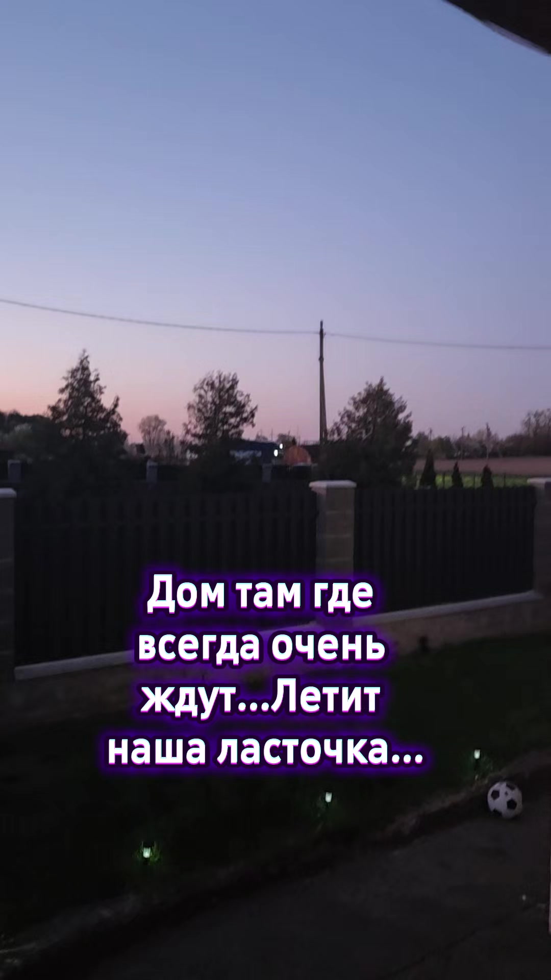 @♒АНАСТАСИЯ♒